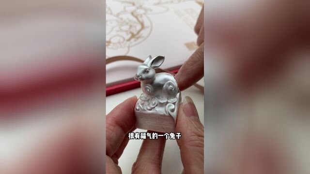 早鸟价！玉兔临门，满堂欢喜！98岁黄永玉X西泠印社X中国邮政……-腾讯新闻