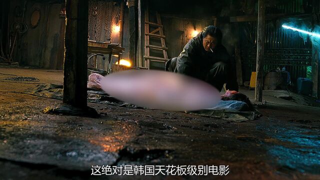 妻子意外被害,丈夫以恶魔之神还之恶魔之道,全程无尿点