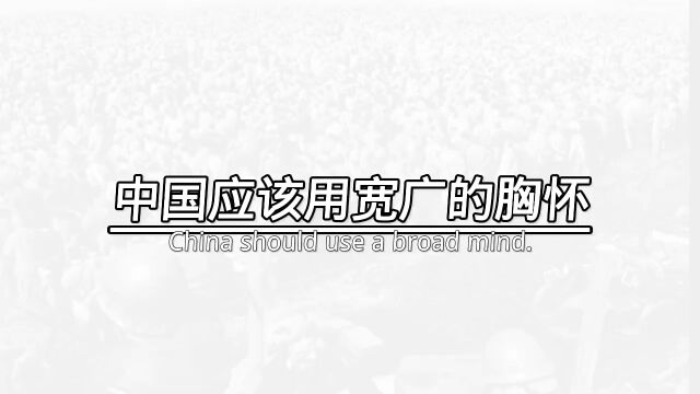 小日寇要求中国更改国歌、中国国歌是义勇军进行曲,是抗日歌曲.中国应该用宽广胸怀去面对过去的历史,将抗日歌曲作为国歌,是对他们的仇,不利于日...