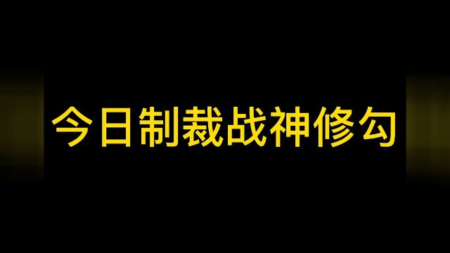 《小水一p…》你们接…