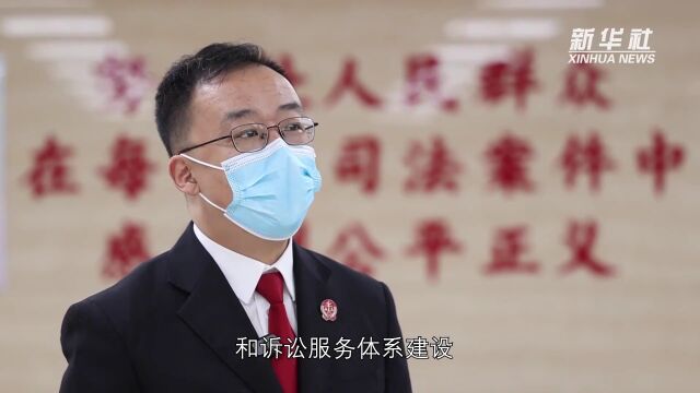 坚持全面依法治国,推进法治中国建设