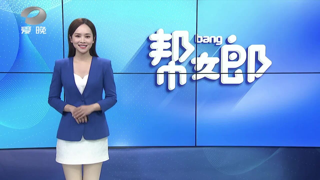 长沙高升社区:农民变股东 每年分红几万元