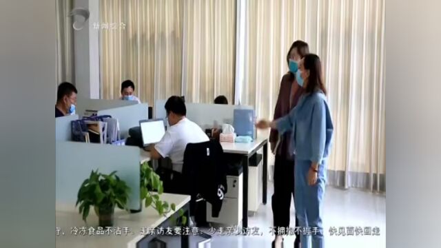 东营经济技术开发区:壮大数字核心产业 打造千亿级数字经济产业园区