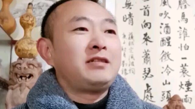 社会现象让人很无语