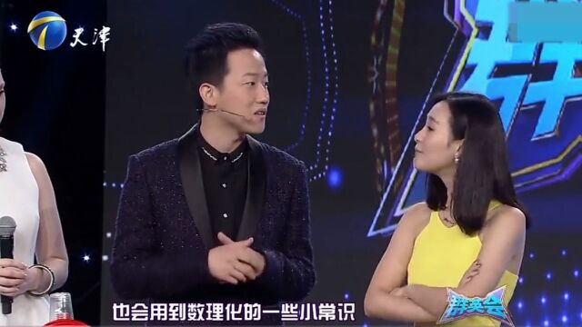 汤向阳挑战双手打算盘,五秒钟算出四位数乘法,令人佩服丨群英会