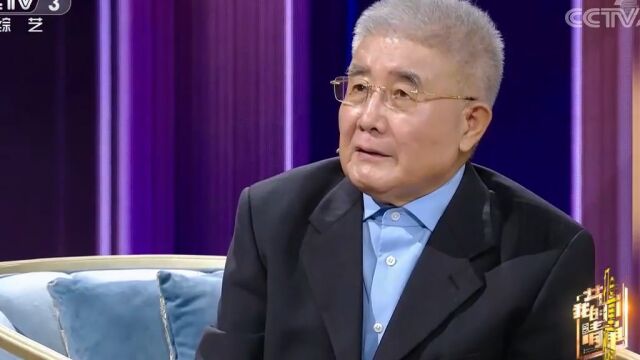 叶嘉莹先生是一位怎样的大家?听王玉明院士的评价