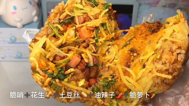 焦香奥尔良大烤鸡芝士火鸡面烤冷面贵州糯米饭 东北锅包肉 辣酱毛蛋 提拉米苏蛋糕 爆浆冰面包#妈呀太香了#百万视友赐神评