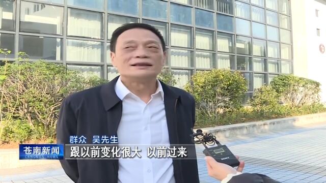 集中办丧!如今的苍南殡仪馆