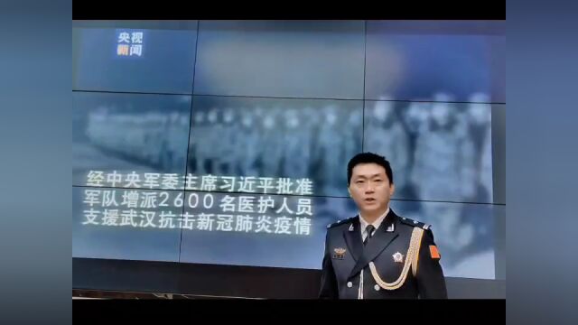 “我学二十大”演讲比赛获奖作品展播:《永远跟党走 征程不停歇》