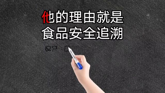 麦当劳靠什么赚钱?