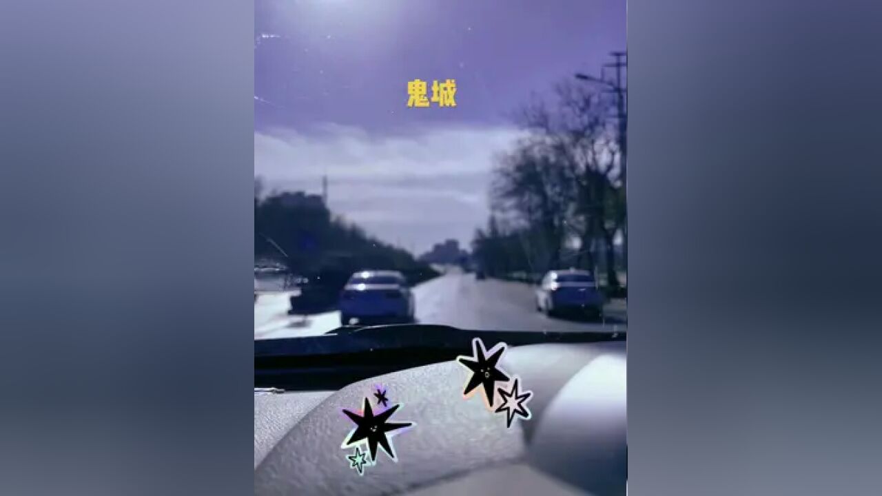 #2022年的最后一个月 #冬至快乐 #冬至已至春归有期