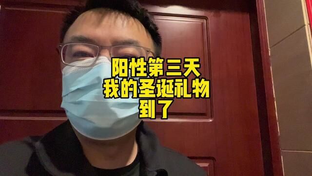 小洋人的圣诞礼物到了#小人 WARRIOR旗舰店 #AW户外装备大师