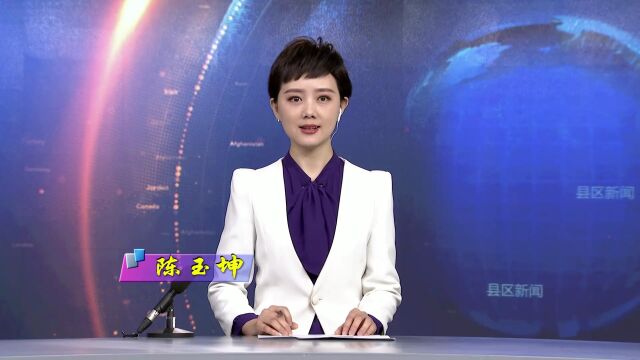 新安县圪塔村:“五星”创建活力旺 乡村振兴劲头足