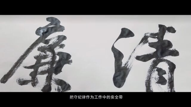 “我学二十大”演讲比赛获奖作品展播:《青春恰似火 扬帆正当时》