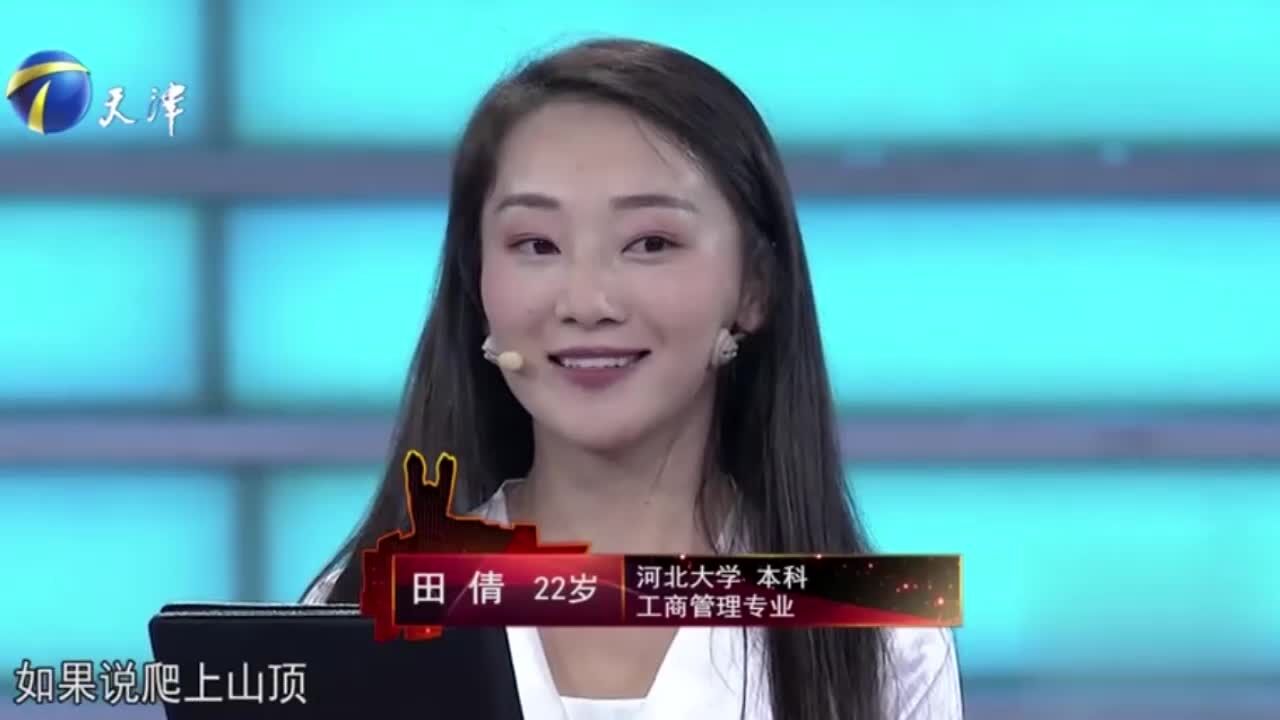 姑娘曾作为艺术生参加高考却落榜,复读时放弃艺术,如今觉得可惜