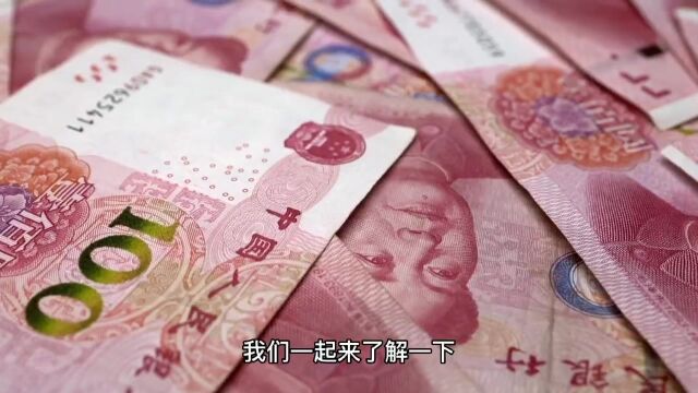 民法典规定,这几种债务不需要还,你了解吗?