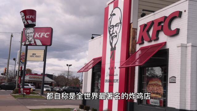 探访美国底特律最危险KFC!5cm厚防弹玻璃,取餐堪比银行取钱?