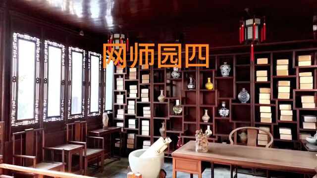 殿春簃是什么意思?园林内的建筑饱含诗意,如同走在画中一般