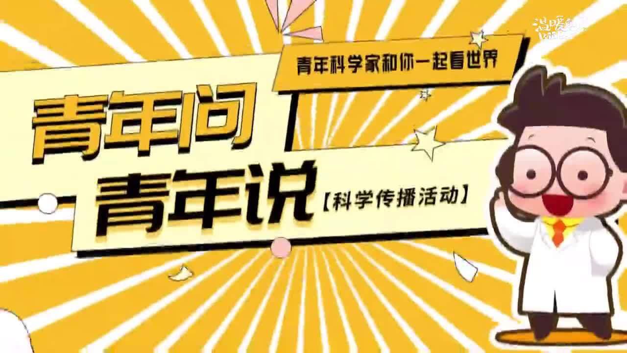 电池革命如何改变人们生活?