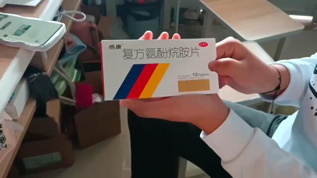 2103方阳