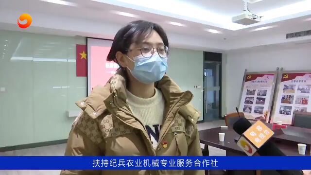 学习贯彻党的二十大精神丨汲取精神之力 激发奋进力量