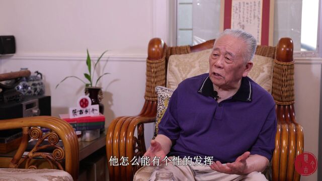 【腾讯视频】夏湘平:笔端风华写人生 砚边求索抒己怀