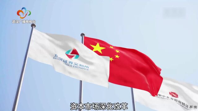 2022年终报道 | 细数年度经济关键词