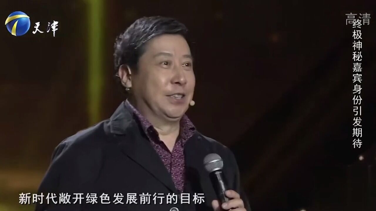 歌唱家魏金栋现身,演唱歌曲《小康幸福路一个不能少》