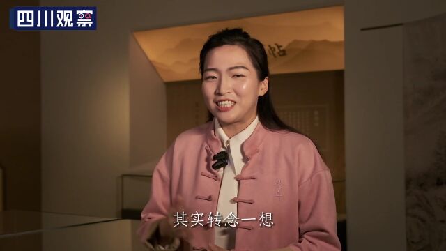 我们的东坡我们讲丨《阳羡帖》手卷