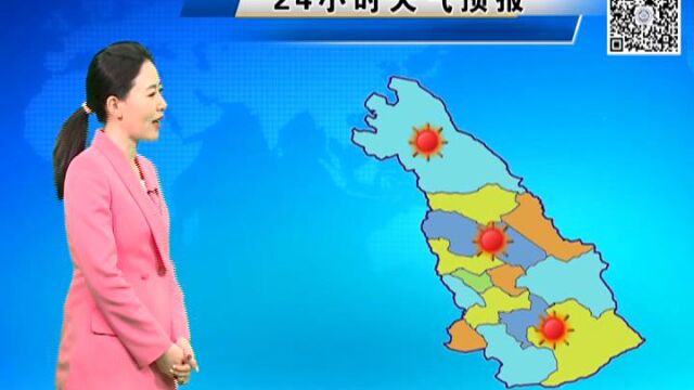 阿鲁科尔沁旗2023年1月15日天气预报节目