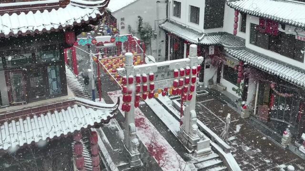 古城初雪,雪落成诗,一夜初雪,梦回