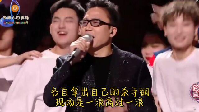 《早安隆回》袁树雄带你跨年,红遍大江南北