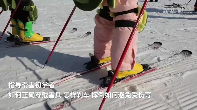 革命老区河北易县掀起冰雪旅游热