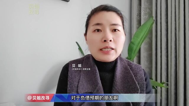 催收要曝通讯录怎么办,一招教你搞定