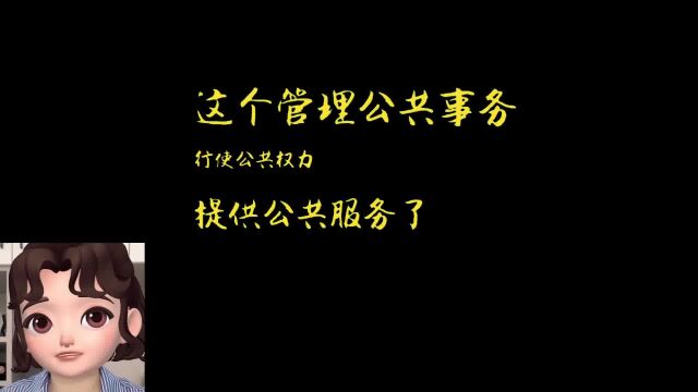 10月份村干部最新年龄标准,村主任不可超过这个年龄,看看吧