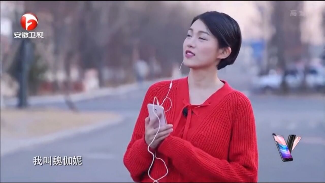 魏伽妮唱《康定情歌》,不一样的音乐改编,让人陶醉其中|耳畔