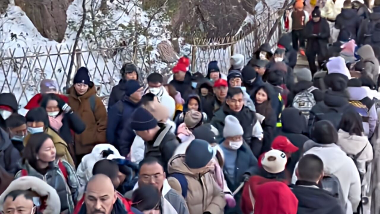 黄山景区迎客流高峰 将在光明顶处截流分流管控