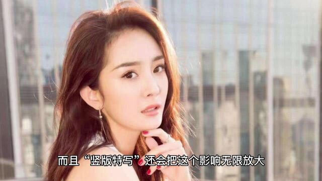 杨幂博文回应“耍大牌”事件,合作主持人力挺:难得的合作对象