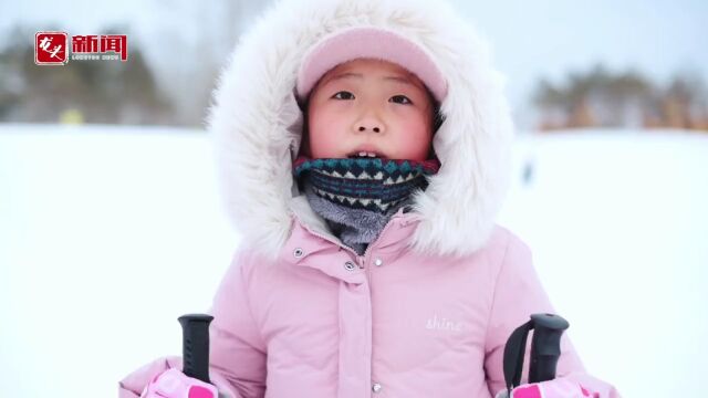 燃情冰雪季|带你走进伏尔加庄园