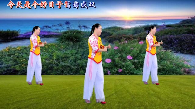 热门喜庆舞《新婚快乐》最适合结婚的歌,太好听了