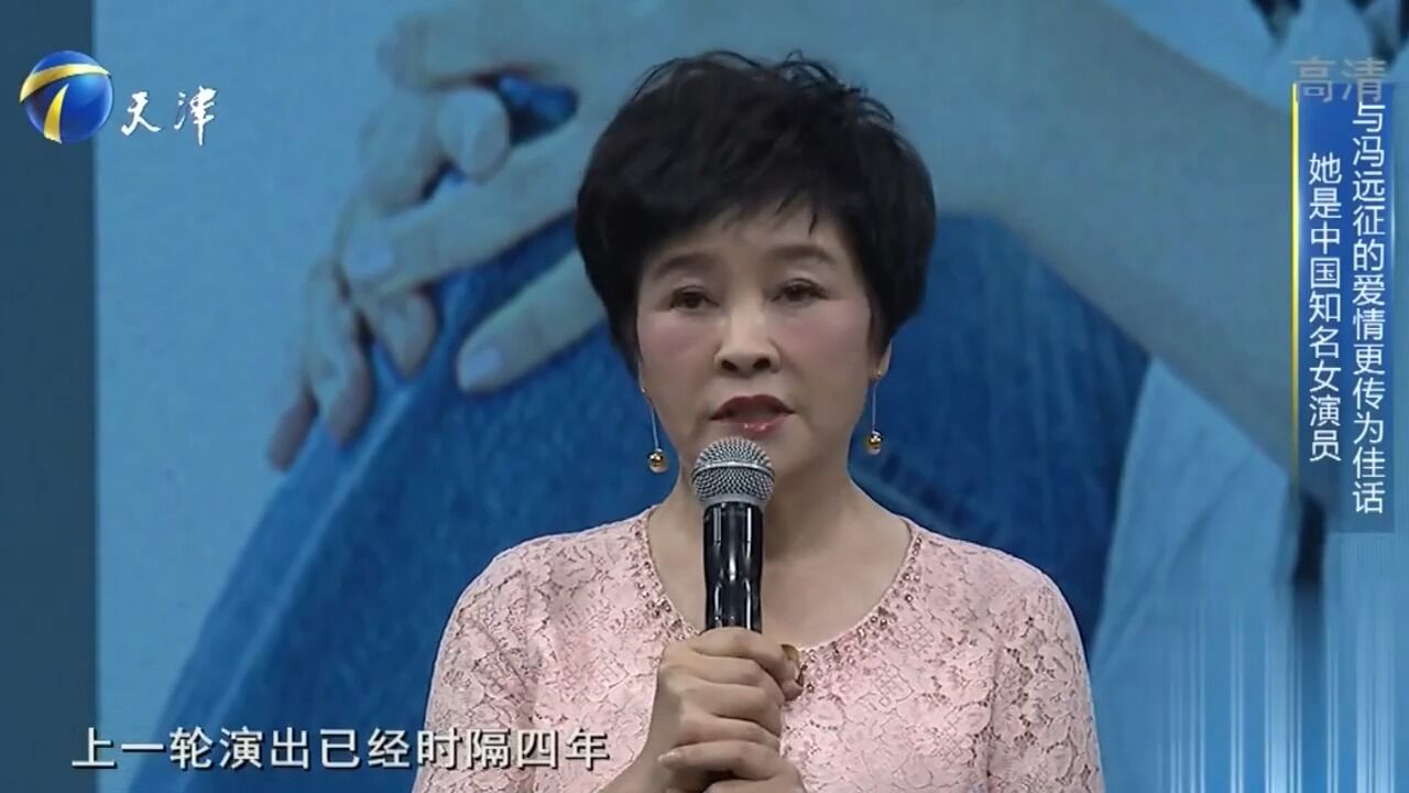 演员梁丹妮惊喜前来,多年过去仍年轻貌美,王芳现场夸不停丨你看