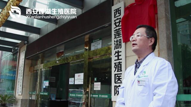 西安男科医院西安男科医院哪家好「男科排名」西安正规男科医院 