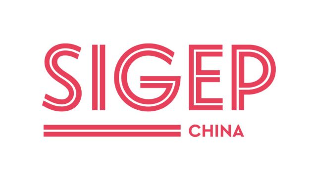 第四十四届意大利SIGEP完美落幕,SIGEP China 2023,让我们一起,在中国预见,未来之甜!