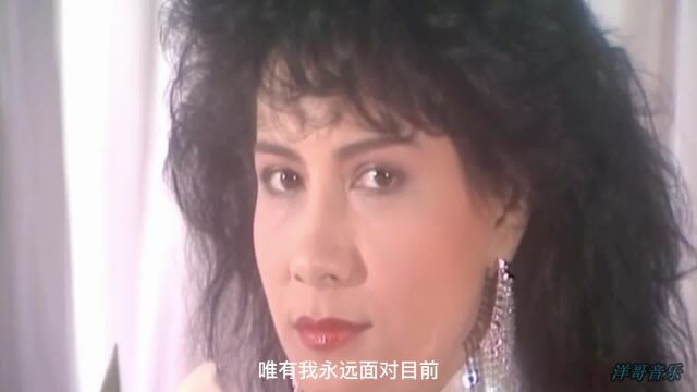 1978年经典歌曲之《明日话今天》甄妮(电视剧《奋斗》中的插曲)