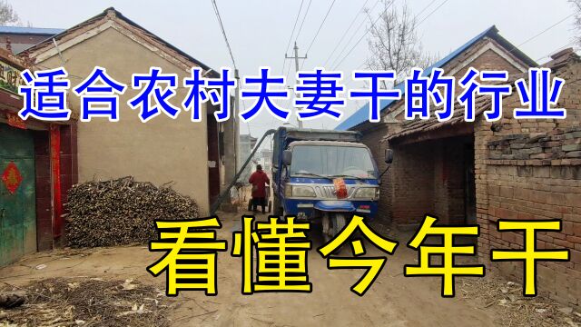 实拍1天净赚1200元,不怕城管、不要摊位费,全年无淡季,你干吗