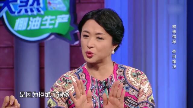 邓萃雯谈被催婚:年轻时爱拍拖,现在却害怕恋爱!