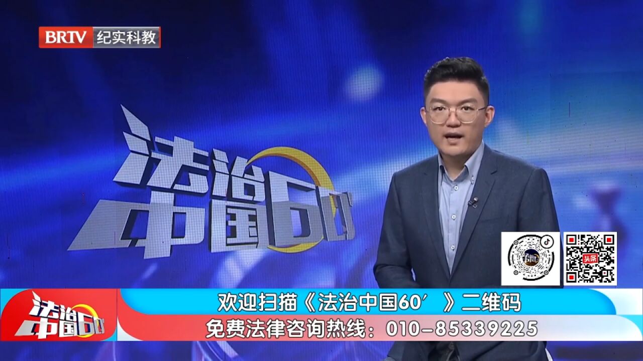 意图打造“高富帅”人设,点燃假币被严惩