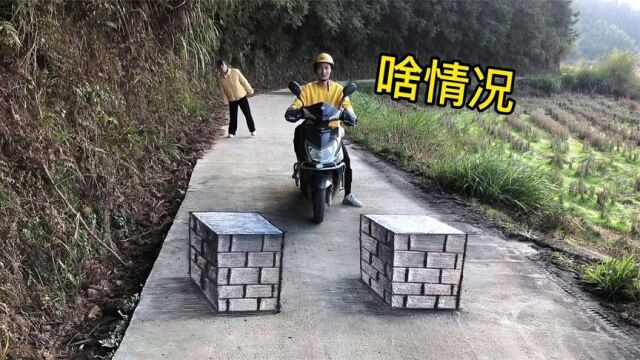 在马路上画两个限宽,路人看到会有啥反应