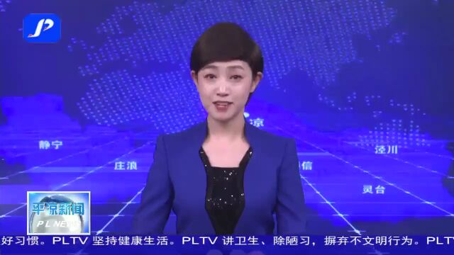 平凉:学习朱彦军 掀起“诗词热”