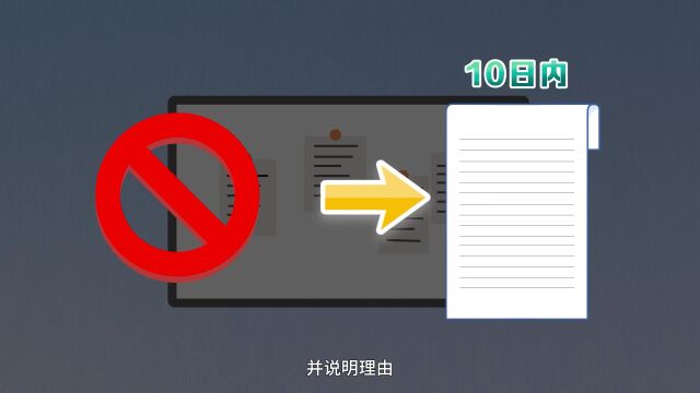 事关云南农村宅基地建房!这些事你一定要知道→